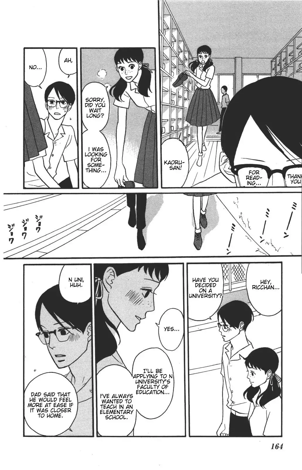 Sakamichi no Apollon Chapter 35 14